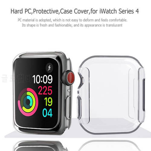 40mm to 44mm Screen Protective Case Ultra-thin Hard PC Cover Shell Frame Transparent Protector for Apple Watch iWatch Series 4