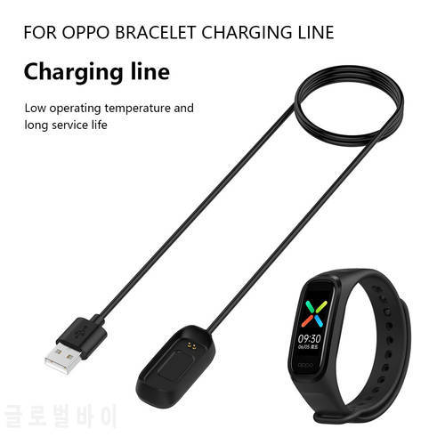 20/100CM USB Charger Adapter Smart Bracelet USB Charging Cable Cord for OPPO Band AB96 Watch Charger Smartwatch Accessories