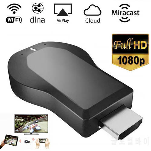 M4 PLUS TV stick Wifi Display Receiver Anycast 1080P Wireless HD Portable Media Player HDMI-compatible Android Dongle