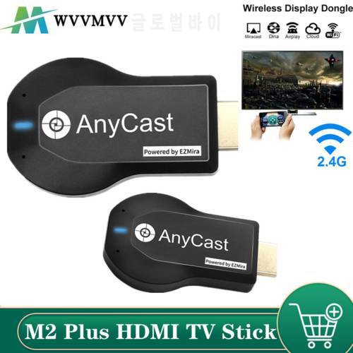 M2 Plus TV Stick Wireless WiFi Display Receiver TV Dongle 1080P Screen HDMI-compatible For DLNA Miracast For AnyCast For Airplay