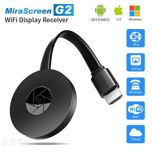 Miracast Android Dongle Mirascreen Wifi HDMI-compatible Airplay TV Stick Wireless Display Receiver 1080P Media Streamer Adapter