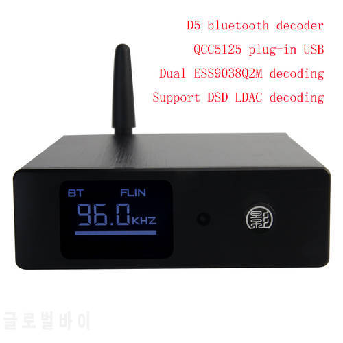High-end Digital Audio Decoder ES9038 Bluetooth 5.0 LDAC APTXHD HD Transmission Fever-grade Decoder Supports DSD512 Decoding
