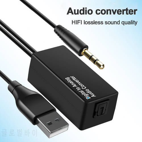 D15 Audio Converter DAC Digital to Optical Fiber/Coaxial Analog 3.5mm USB Decoder Adapter for TV Set-top Box for HDTV DVD