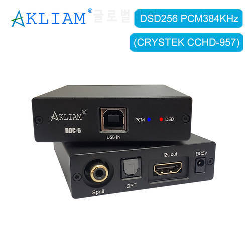 AkLIAM DDC-6 CCHD957 Digital Interface Sound Card Xmos DSD256 PCM 384KHz I2S Output Audio Conventer