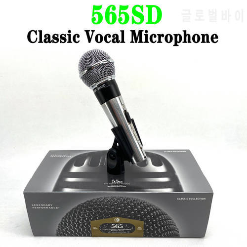 Free Shipping Microphone 565SD Top quality Vocal Dynamic Classic Unisphere Vocals mic 565sd for performance stage singing