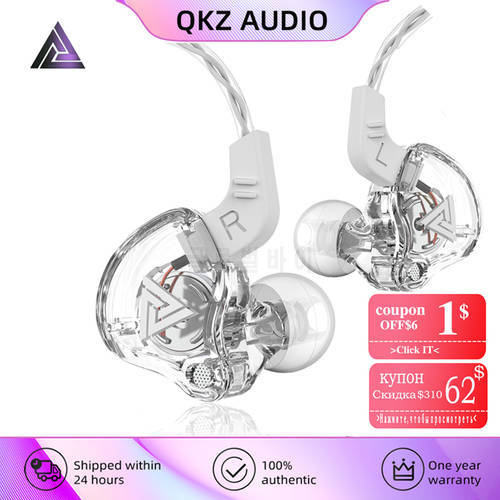 Original QKZ AK6 Sports Earphone 3.5mm In-Ear Hi-Fi Stereo Music Wired Headphones Headset With Mic Sports Monitor Gaming Earbuds