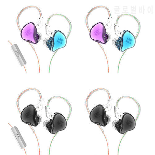 KZ EDC HIFI In Ear Wired Headset Bass Earbuds Headphones With Microphone Game Sport Monitor Noice Cancelling Common Earphones