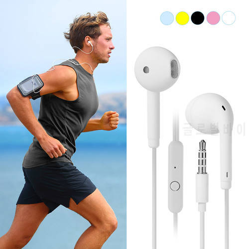 Universal Sport Music Stereo Earphone Wired Super Bass With Built-in Microphone 3.5mm In-Ear Wired Hands Free For Smartphones