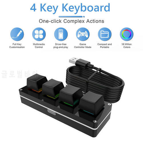 RGB 3/4Key Custom Keypad Macro Knob Mini Gaming Programmable Mechanical Hot Swap One-handed Keyboard For Photoshop Drawing