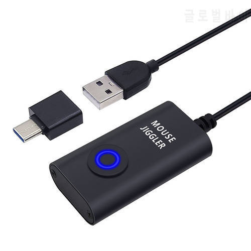 Automatic Mouse Jiggler Mover USB Drive-free Undetectable Mouse Movement Simulator with ON/OFF Switch for Computer Awakening