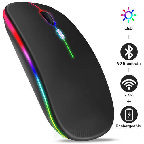 Wireless Mouse Bluetooth Rechargeable RGB Computer Mouse Gamer Silent Mause Wireless LED Ergonomic Gaming Mouse For Laptop PC