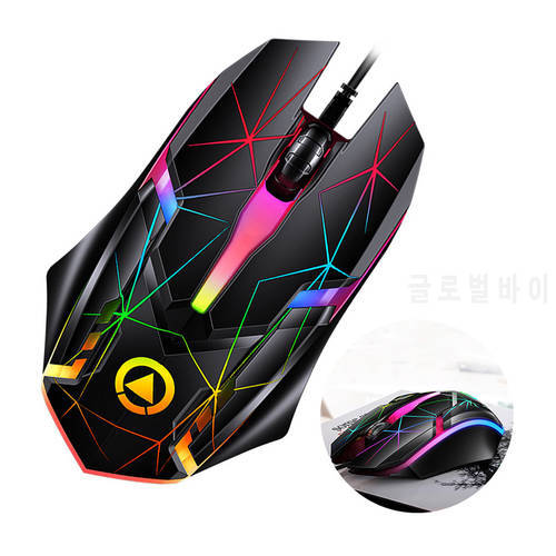 Universal Wired Games 1200Dpi 1.3M Cable USB Mice Silent Mute maous Mouse Optical for PC Laptop Ergonomic RGB Led Game gaming