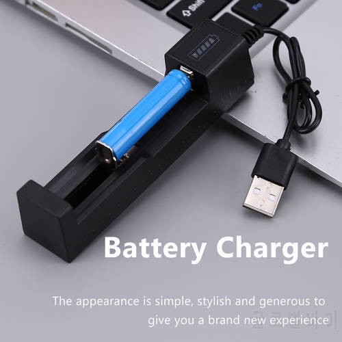 Universal USB Battery Charger Adapter 1 Slot Smart Charging for Rechargeable Batteries 18650 21700 22650 16340