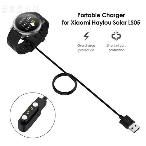 60/100cm USB Charger for Xiaomi Solar LS05 Fast Charging Cable Cradle Dock Power Adapter Smart Watch Accessories high