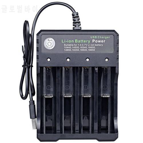 USB 18650 Battery Charger Black 4 Slots AC 110V 220V Dual For 18650 Charging 3.7V Rechargeable Lithium Battery
