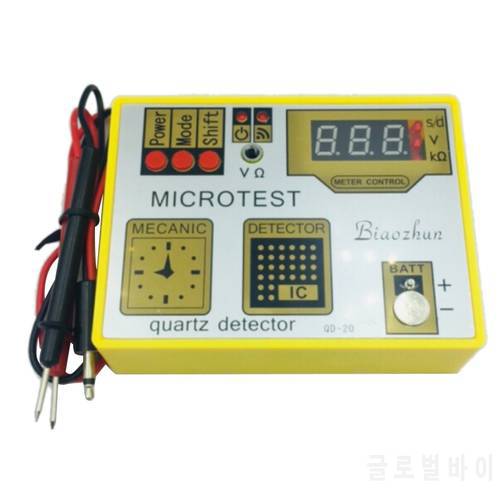QD-20 Watch Maintenance Tool Quartz Movement Tester Made in China Watch Movement Tester Can Measure the Battery