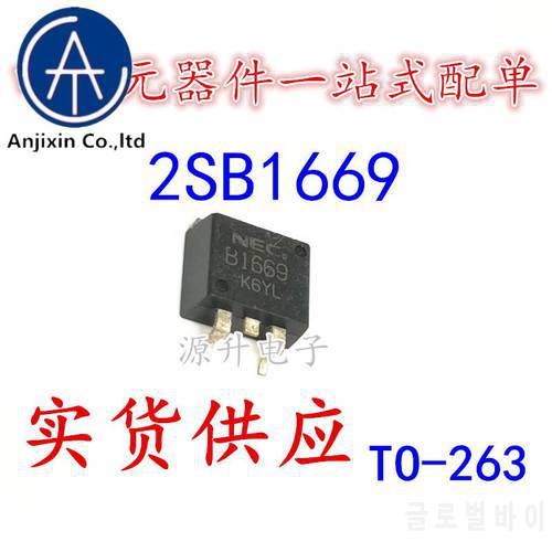 20PCS 100% orginal new 2SB1669 B1669 automotive computer board chip field effect MOS tube patch TO263