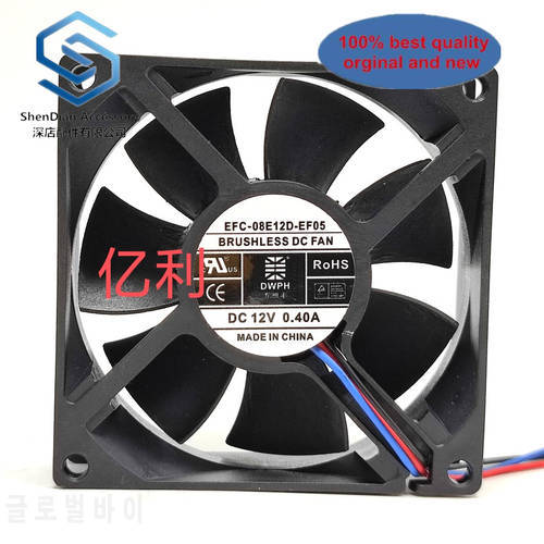 1pcs 100% orignal new EFC-08E12D-EF05 12V 0.40A 8025 8CM 3-wire UPS cooling fan best quality