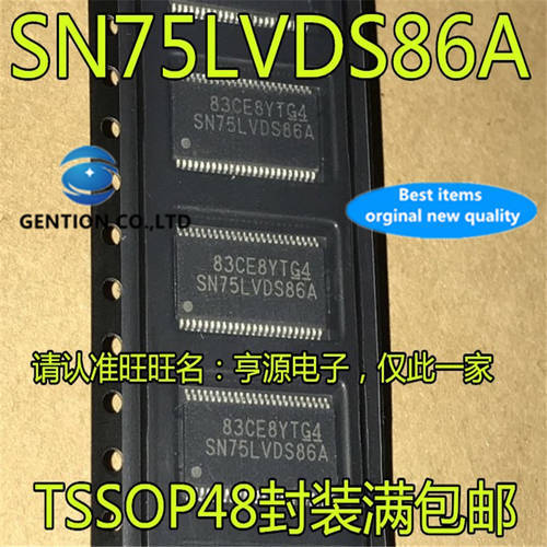 5Pcs SN75LVDS86A SN75LVDS86ADGGR TSSOP48 Bus receiver driver logic in stock 100% new and original