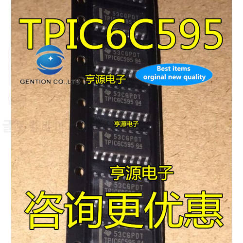 20pcs 100% orginal new TPIC6C595 TPIC6C595DRG4 6C595 SOPIC16 8-bit shift register real stock