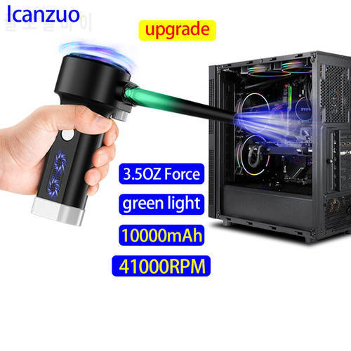 Icanzuo Cordless Air Blower For Computer Pc Cleaning Canned Air Duster For Keyboard Duster,Electric Air Duster off laptop cleane