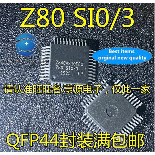 2PCS Z84C431 Z84C4310FEC QFP44 interface dedicated IC, integrated circuits in stock 100% new and original