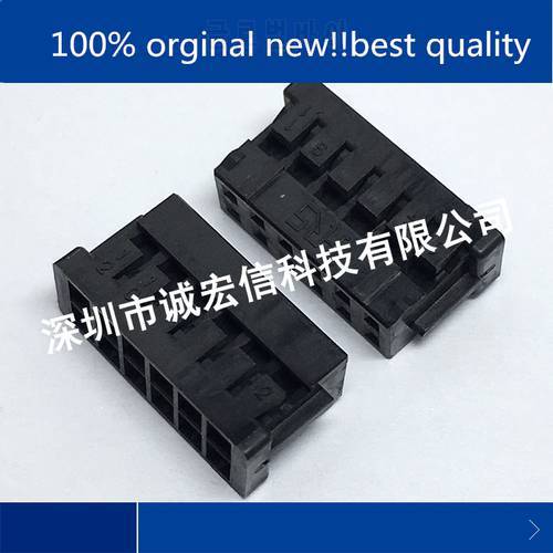 10pcs 100% orginal new real stock Connector connector plastic shell DF11-12DS-2C