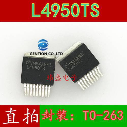 10PCS LM4950TS L4950TS TO spot-263 audio amplifier in stock 100% new and original