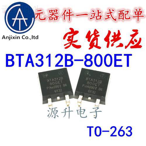 10PCS 100% orginal new BTA312B-800ET/BTA312B800ET