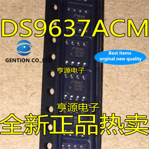10Pcs DS9637 DS9637A DS9637ACM DS9637ACMX SOP8 in stock 100% new and original