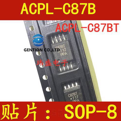 10PCS ACPL-C87B C87B ACPL-C87BT ACPL-C87A SOP6 light coupling C87BT C87B in stock 100% new and original