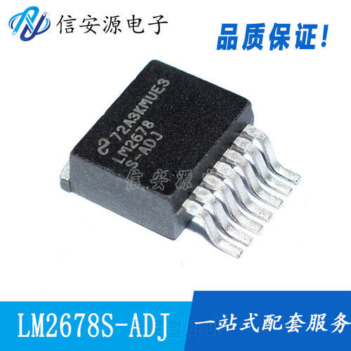 10pcs 100% orginal new LM2678S-ADJ LM2678SX-ADJ TO-263 Regulator chip