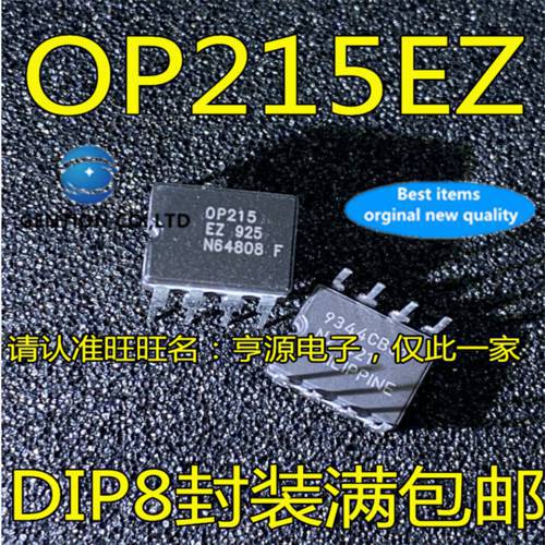 5Pcs OP215EZ OP215E OP215 DIP-8 in stock 100% new and original