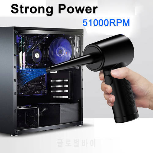 Compressed Air Duster For Computer Keyboard 51000 RPM USB Charging Mini Electric Cordless PC Car Cleaner Wireless Air Blower