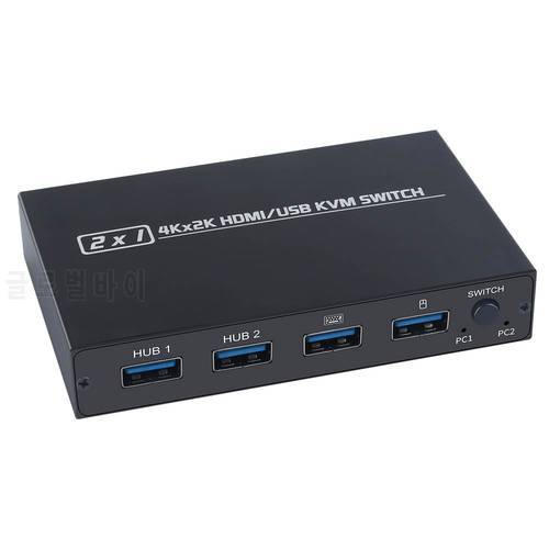 4K USB 2.0 HDMI-compatible Splitter Switch KVM Switch 2 In 1 Switcher for Computer Monitor Keyboard Mouse EDID / HDCP Printer