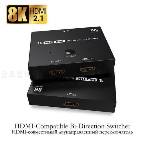 HD 8K 60Hz 2x1 Bi-Direction HDMI-Compatible 2.1 Switcher Adapter 4K 120Hz 1x2 Converter Splitter for PS4 Switch Accessories