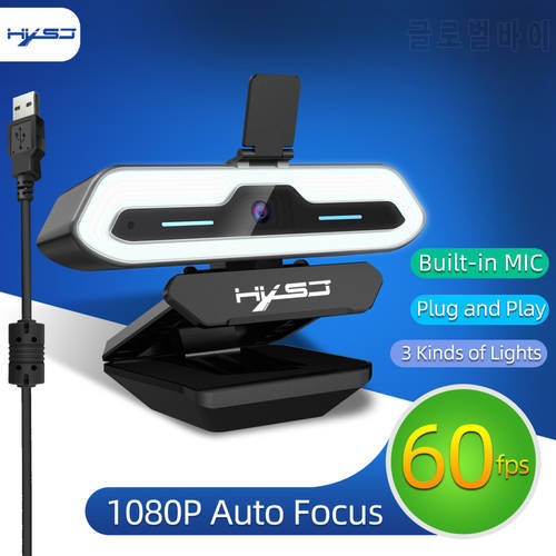 USB Full HD 1080p Webcam Auto Focus Built-in Microphones Camera WIth 3 Colors Fill Light AF Web Cam For Windows Linux Mac OS