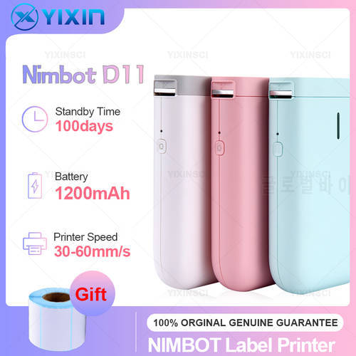 New NIMBOT D11 Portable Label Maker Wireless Bluetooth Bar-Code With Thermal Label Paper Roll Sticker Price Tag Mobile Printer