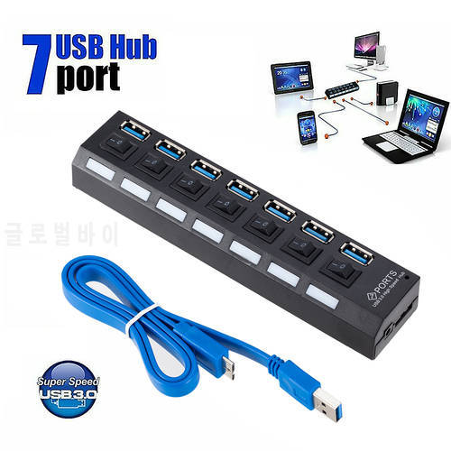 USB 3.0 HUB Adapter Set Multi USB Splitter Power Expander Portable 7 Ports 5Gbps for Household Computer Accessory
