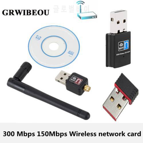 USB 150M 300M Network Card WiFi Wireless Adapter 802.11n WIFI USB Adapter With Antenna Suitable For Laptop Desktop Computer