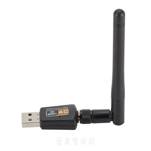 1PCS USB Wifi Adapter 5.0GHz+2.4GHz Wifi Receiver High Speed 600Mbps Wifi Antenna Wireless PC Network Card 802.11ac