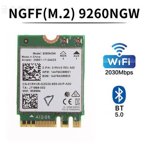 9260 AC 9260NGW Network WiFi Card M.2 2030Mbps 2.4G/5Ghz 802.11Ac Bluetooth 5.0 for Laptop Desktop Windows 10