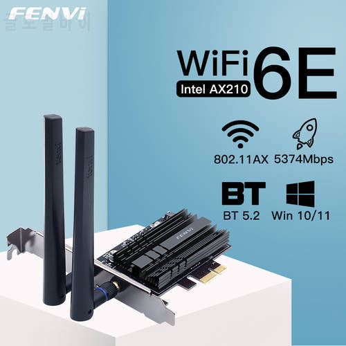 WIFI 6E 5374Mbps Intel AX210 PCIe Wireless WiFi Adapter 2.4G/5G/6Ghz For Bluetooth 5.2 Wi-Fi 6 Card Desktop PC Support Win 10/11
