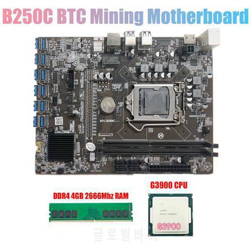 B250C BTC Miner Motherboard with G3900 CPU+DDR4 4GB 2666MHZ RAM 12XPCIE to USB3.0 Card Slot LGA1151 for BTC Mining