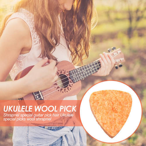 Hot Sale Felt Ukulele Pick Smooth Surface Not Easy to Damage 4mm Thickness Creative Plectrum Musical Instrument Fingerpicks