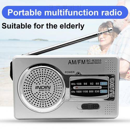 BC-R2033 AM FM World Receiver Pocket Size Low Power Consumption Built-in Speaker Full Band Mini Radio Recorder Elder Mini Radio