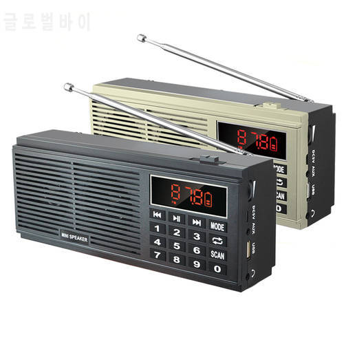 EONKO Super Bass Portable AM/FM Radio L-518 with TF USB AUX LED Display