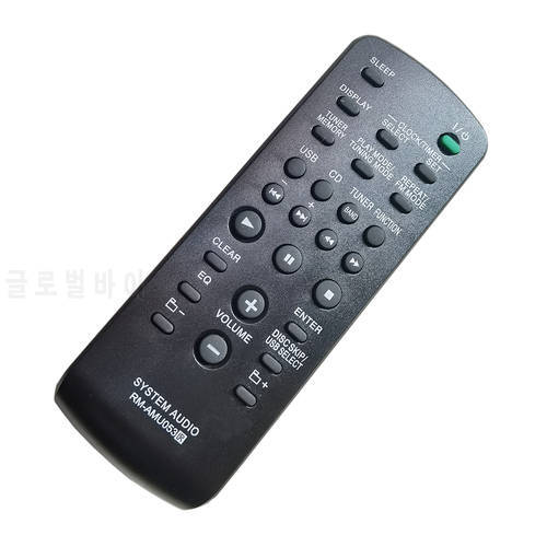 Remote Control Replace For Sony Audio System RMAMU053 RM-AMU053