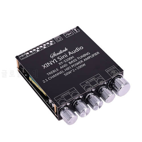 XY-S100H 50Wx2+100W Channel Audio Stereo Subwoofer Amplifier Board Amplifier Board HIFI Stereo Subwoofer Module