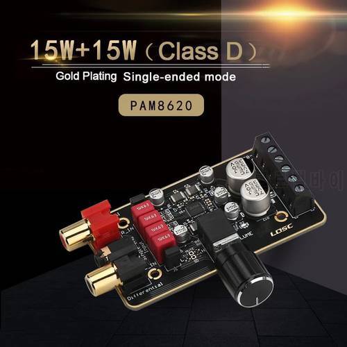 15W*2 2.0 CH PAM8620 Digital Audio Amplifier Board Home Audio Stereo DIY Speaker AMP Board DC 8V-26V
